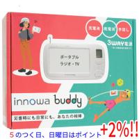 【５のつく日、日曜日はポイント+２％！ほかのイベント日も要チェック！】innowa buddy ポータブルテレビ 手回し防災ラジオ BD001 | エクセラー