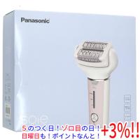 【５のつく日！ゾロ目の日！日曜日はポイント+3％！】Panasonic 脱毛器 ソイエ ES-EY8A-P ピンク | エクセラー