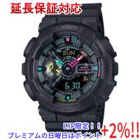 【５のつく日！ゾロ目の日！日曜日はポイント+3％！】CASIO 腕時計 G-SHOCK GA-110MF-1AJF | エクセラー