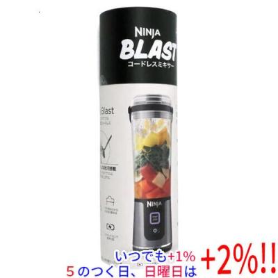 ninja blast コードレスミキサー bc151jのおすすめ人気商品一覧 通販
