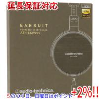 【５のつく日はポイント+3％！】【新品訳あり(箱きず・やぶれ)】 audio-technica ポータブルヘッドホン EARSUIT ATH-ESW950 | エクセラー