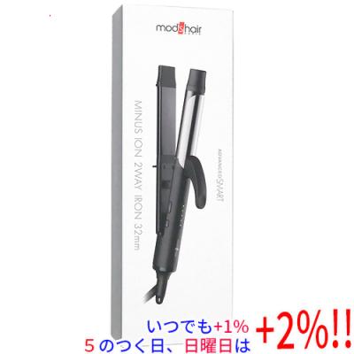 モッズヘア 2wayアイロンの商品一覧 通販 - Yahoo!ショッピング