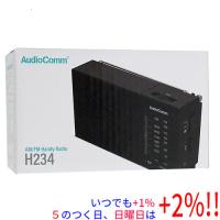 【いつでも+1％！5のつく日と日曜日は+2%！】【爆買】オーム電機 AudioComm AM/FMハンディラジオ RAD-H234N-K ブラック | エクセラー
