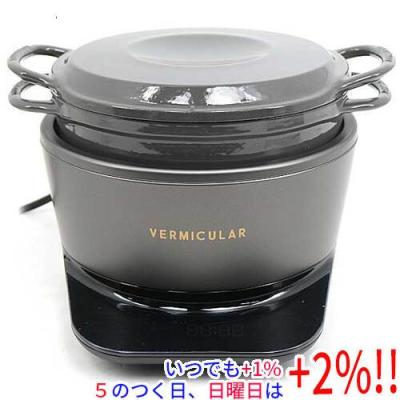 バーミキュラ ライスポットのおすすめ人気ランキングTOP100 - Yahoo