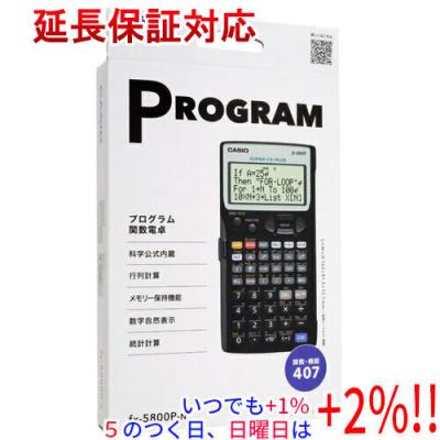 計算機分数 学生用科学計算機 関数電卓 グラフ分数 三角法 LEDパッド 統計用科学計算機 代数計算機 カレッジB用 文房具・オフィス用品
