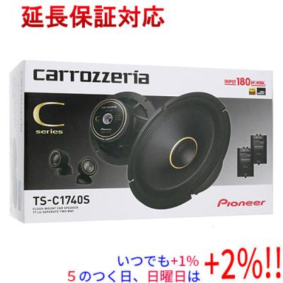 ts-v173sのおすすめ人気商品一覧 通販 - Yahoo!ショッピング