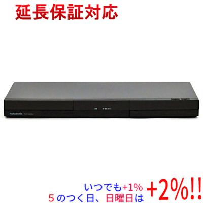 ブルーレイレコーダー2tbの商品一覧 通販 - Yahoo!ショッピング