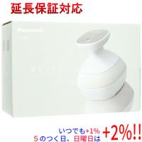 Panasonic 頭皮エステ スパイラル＆スライド EH-HE0J-S シルバー | エクセラー