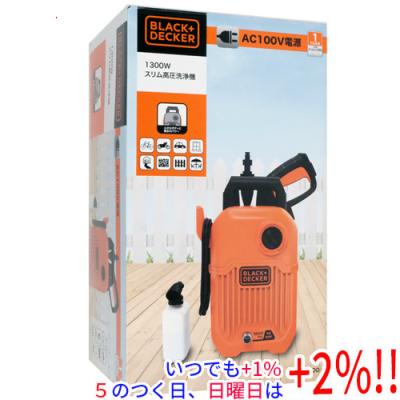 新品　ブラックアンドデッカースリム高圧洗浄機　BEPW1600 楽天市場】コンパクト高圧洗浄機 オレンジ&ブラック BEPW1600H