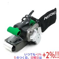 HiKOKI ベルトサンダー SB8V2 | エクセラー