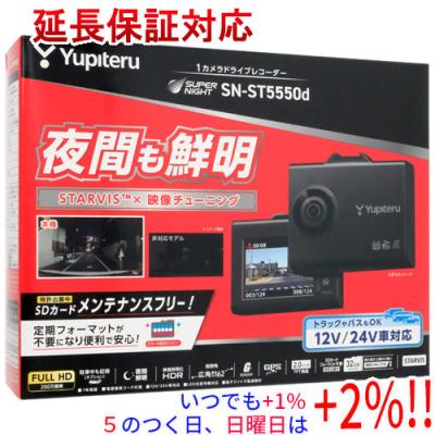 sn-st5700dのおすすめ人気商品一覧 通販 - Yahoo!ショッピング