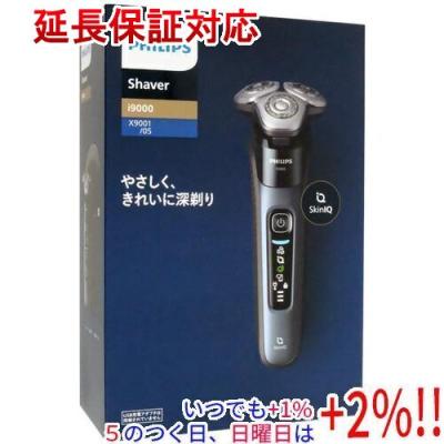 Shaver series 9000 PHILIPS 電気シェーバー i9000シリーズ X9001/05