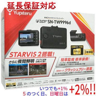 SN tw80dのおすすめ人気商品一覧 通販 - Yahoo!ショッピング