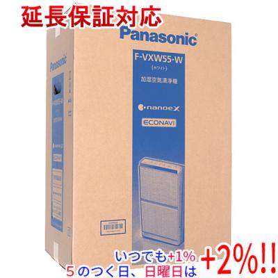 f-vxw55のおすすめ人気商品一覧 通販 - Yahoo!ショッピング
