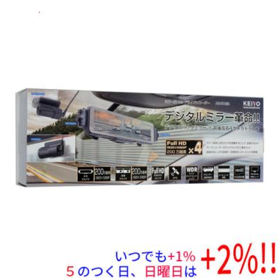 keiyo an-r122（ドライブレコーダー本体）｜ドライブレコーダー