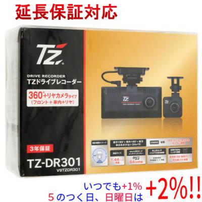 tz-d205wの商品一覧 通販 - Yahoo!ショッピング