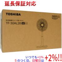 【新品訳あり(箱きず・やぶれ)】 TOSHIBA ACリビング扇風機 TF-30AL28(W) ホワイト【いつでも+1％！5のつく日と日曜日は+2%！】　爆買 | エクセラー