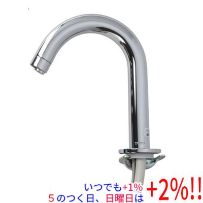 オートスパウト（浴室、浴槽、洗面所）｜住宅設備 | DIY、工具 の