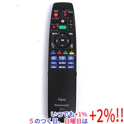 n2qbyb000012のおすすめ人気商品一覧 通販 - Yahoo!ショッピング