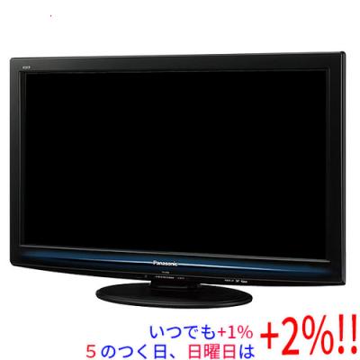 パナソニック テレビ ビエラ 32インチ（HDMI端子数：3端子）の