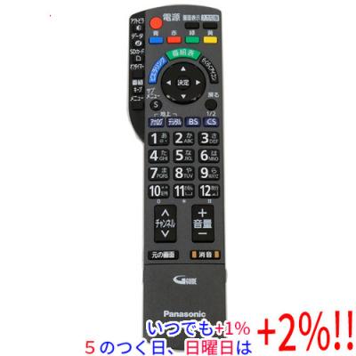 n2qayb000482（AV機器用リモコン）｜AV周辺機器｜テレビ、映像機器