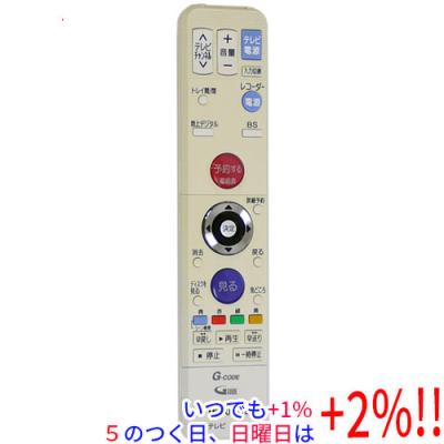 三菱 ブルーレイ リモコンの商品一覧 通販 - Yahoo!ショッピング 三菱 ブルーレイ リモコンの商品一覧 通販 - Yahoo!ショッピング