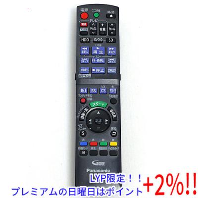 n2qayb000685(テレビ、オーディオ、カメラ)の商品一覧 通販 n2qayb000685(テレビ、オーディオ、カメラ)の商品一覧 通販