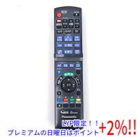 【５のつく日はポイント+3％！】【中古】Panasonic BD/DVDレコーダー用リモコン N2QAYB000472 | エクセラー