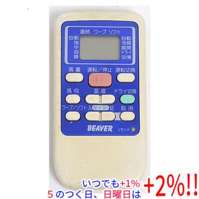 三菱beaverエアコンリモコンrks502a500の商品一覧 通販 - Yahoo