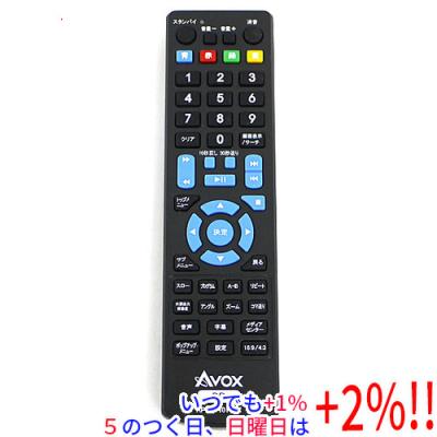 AVOX BD リモコンのおすすめ人気商品一覧 通販 - Yahoo!ショッピング