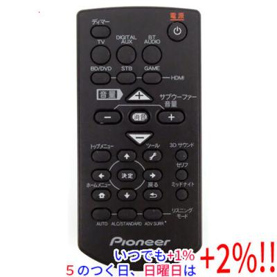 パイオニア リモコン axdの商品一覧 通販 - Yahoo!ショッピング