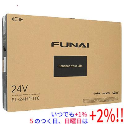 液晶テレビ FUNAI FL-24H1010 24インチ 2018年製 FUNAI FL-24H1010 ［24V型］ 液晶テレビ、薄型テレビ - 最安値
