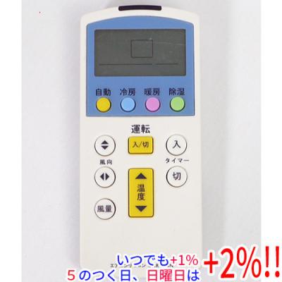 ノーリツ エアコン用リモコンの商品一覧|エアコン|冷暖房器具 ノーリツ エアコン用リモコンの商品一覧|エアコン|冷暖房器具