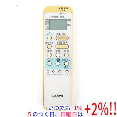 SANYO エアコン｜冷暖房器具、空調家電｜家電 通販 - Yahoo!ショッピング