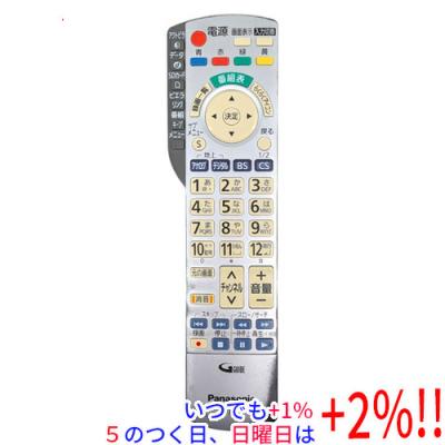 【中古】 パナソニック テレビリモコン EUR648051 Panasonic テレビリモコン n2qayb000443のおすすめ人気商品一覧 通販