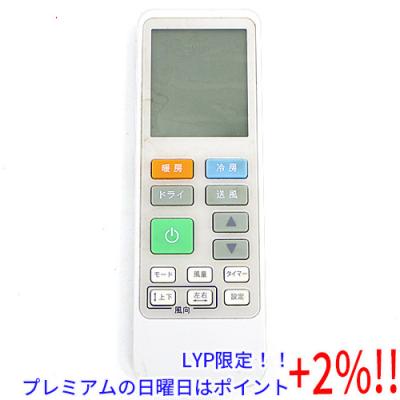 ノーリツ エアコン用リモコンの商品一覧|エアコン|冷暖房器具 ノーリツ エアコン用リモコンの商品一覧|エアコン|冷暖房器具