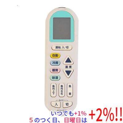 oar350n（エアコン用リモコン）｜エアコン｜冷暖房器具、空調家電