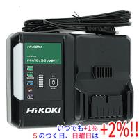 【新品訳あり】 HiKOKI 急速充電器 スライド式リチウムイオン電池14.4V〜18V対応 UC18YDL2 本体のみ | エクセラー