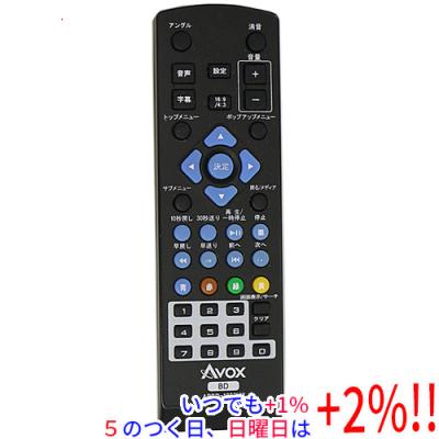 AVOX リモコン apbdのおすすめ人気商品一覧 通販 - Yahoo
