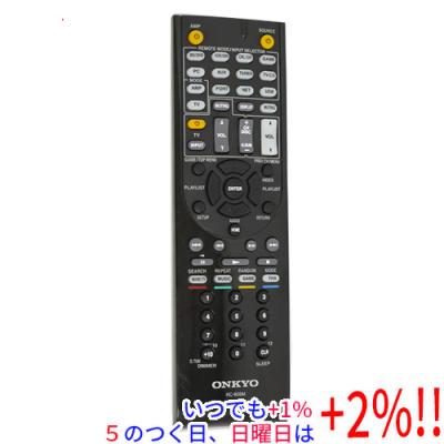 onkyo リモコン 互換性の商品一覧 通販 - Yahoo!ショッピング