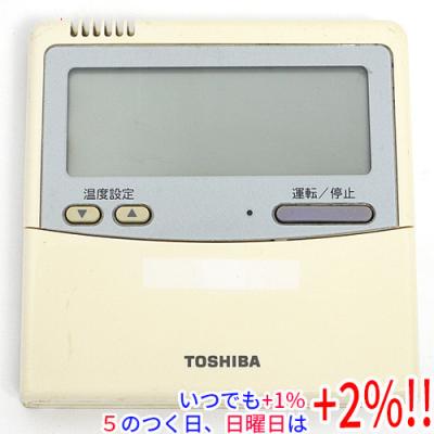 東芝 エアコン リモコン rbcの商品一覧 通販 - Yahoo!ショッピング