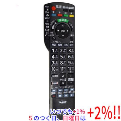 th-l32r2（AV機器用リモコン）｜AV周辺機器｜テレビ、映像機器 | 家電