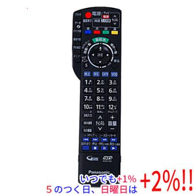catvリモコン パナソニック（AV機器用リモコン）｜AV周辺機器｜テレビ