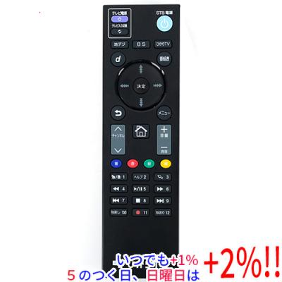 ひかりtv リモコン 3400のおすすめ人気商品一覧 通販 - Yahoo!ショッピング