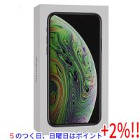 【５のつく日！ゾロ目の日！日曜日はポイント+3％！】【中古】APPLE iPhone XS 256GB docomo SIMロック解除済み MTE02J/A スペースグレイ 液晶画面いたみ 元箱あ | エクセラー