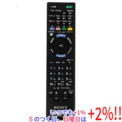 RM-J1100 純正テレビリモコン SONYの商品一覧 通販 - Yahoo!ショッピング