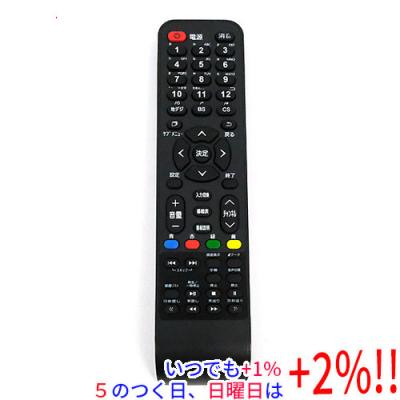 nexxion リモコンの商品一覧 通販 - Yahoo!ショッピング nexxion リモコンの商品一覧 通販 - Yahoo!ショッピング