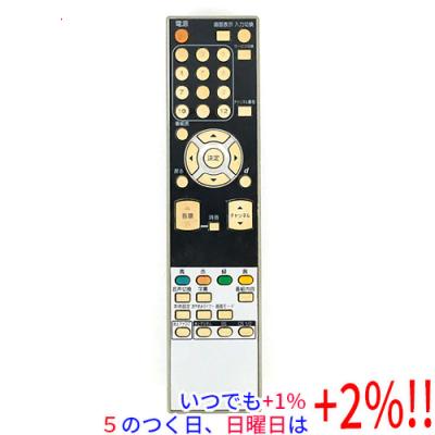 DXアンテナ AV機器用リモコン｜AV周辺機器｜テレビ、映像機器｜テレビ