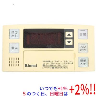bc-120vのおすすめ人気商品一覧 通販 - Yahoo!ショッピング