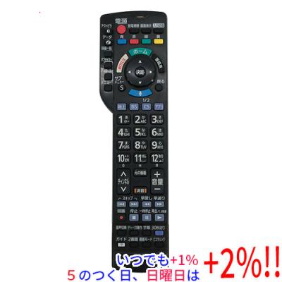 Panasonic th49dx750（リモコン種類：純正リモコン）のおすすめ人気